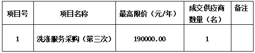 1761708727863891.png 33f935d3-e6e5-441c-86c6-d2d9759379e7.png