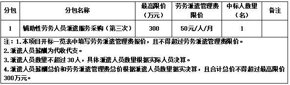 5cf86f25-0e32-49c5-9f27-5082eab42d37.png
