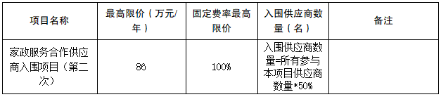 df84261e-6102-49f9-9a14-2ae6a54d09bb.png