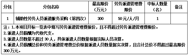 dff540b7-c2dc-4ab6-bbb5-092999a02360.png