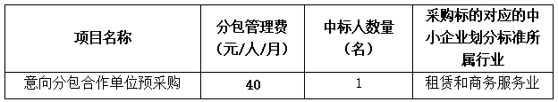 4504bd2c-9880-4e56-9670-effc138c0b98.png