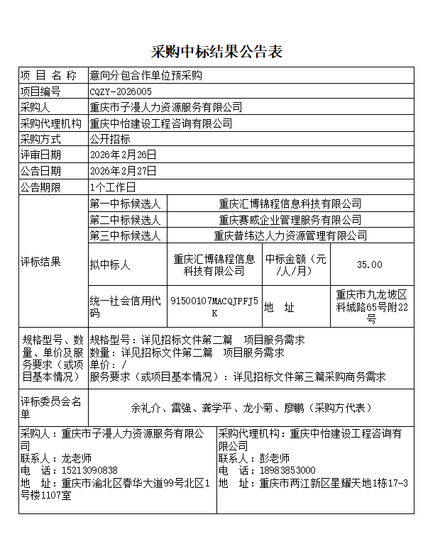 bfbd4c45-8e7f-4d81-b07a-641ed1f68c69.png