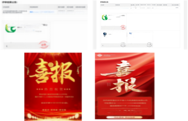 图片12.png
